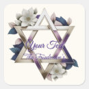 Search for shana tova stickers Jewish