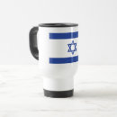 Search for jewish star of david mugs Flag of israel