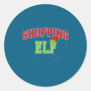 Search for shs stickers Friends