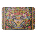 Search for persian bath mats Vintage