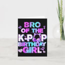 Search for korean birthday cards Girls