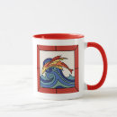 Search for flying fish mugs Vintage