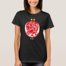 Search for wac clothing Wydad