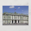 Search for russian winter postcards St petersburg