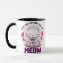 Search for cat meditator mugs Meditation