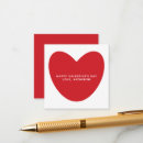 Search for cute valentines day invitations Heart