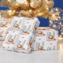 Search for shepherds wrapping paper Pattern