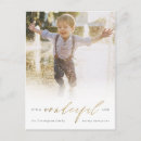 Search for faux gold foil christmas cards Script