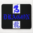 Search for asain Blue