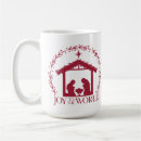Search for nativity mugs Joy to the world