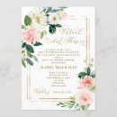 Search for drive by celebration invitations Shower by mail