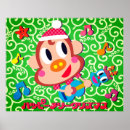 Search for pop art christmas posters Cute