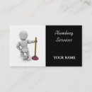 Search for skill business cards Trade