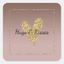 Search for brown glitter stickers Cream