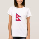 Search for nepal flag tshirts Nepali