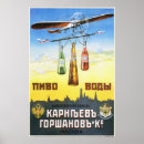 Search for beer ad posters Soviet