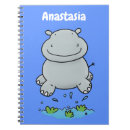 Search for hippos notebooks Illustration