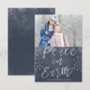 Search for silver seasonal invitations Watercolor
