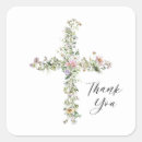 Search for catholic confirmation stickers Christian