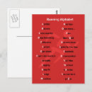Search for running vertical postcards Sport
