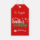Search for santas workshop Merry christmas