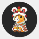 Search for chinese lion stickers Cute