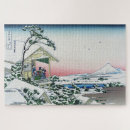 Search for hokusai puzzles Fuji