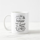 Search for joshua 24 mugs Me and my house