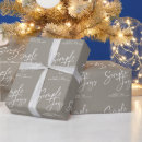 Search for neutral holiday wrapping paper Modern christmas