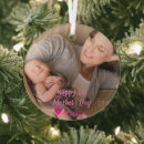 Search for first mothers day christmas tree decorations Heart