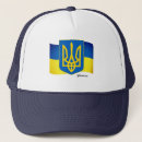 Search for emblems hats Travel
