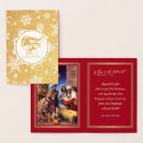 Search for luxury christmas cards Religious