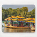 Search for tourist mouse mats Travel