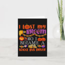Search for broom cards Creepy
