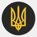 Search for i love sunflowers stickers Zelensky