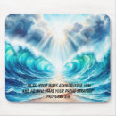 Search for bible verse mouse mats Proverbs