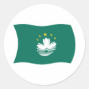 Search for macau stickers China