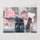 Search for heart shape photocards Valentine