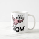 Search for funny pig mugs When pigs fly