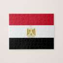 Search for middle east puzzles Muslim