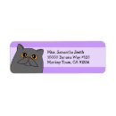 Search for grey cat return address labels Persian