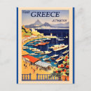 Search for greece tourism postcards Vacation