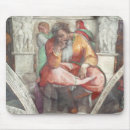 Search for high renaissance electronics Michelangelo