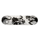 Search for sick skateboards Awesome