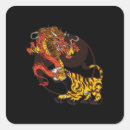 Search for yin yang square stickers Chinese