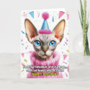 Search for knitting birthday cards Funny