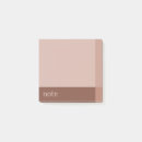 Search for brown post it notes Chic