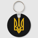 Search for ukraina key rings Blue