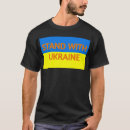 Search for resistance clothing Ukrainian