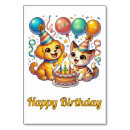 Search for irthday Party